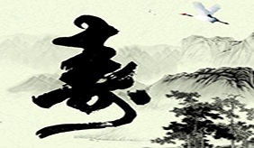 &#108;&#101;&#121;&#117;&#20048;&#40060;