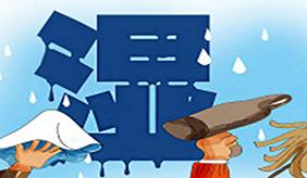 &#108;&#101;&#121;&#117;&#20048;&#40060;