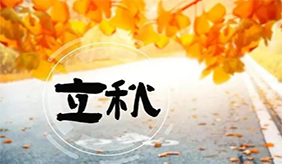 &#108;&#101;&#121;&#117;&#20048;&#40060;