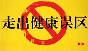 &#108;&#101;&#121;&#117;&#20048;&#40060;