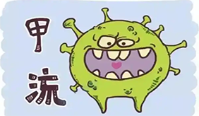 &#108;&#101;&#121;&#117;&#20048;&#40060;