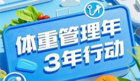 &#108;&#101;&#121;&#117;&#20048;&#40060;