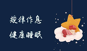 &#108;&#101;&#121;&#117;&#20048;&#40060;