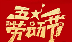 &#108;&#101;&#121;&#117;&#20048;&#40060;