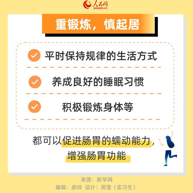 &#108;&#101;&#121;&#117;&#20048;&#40060;