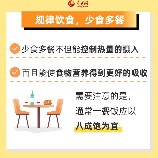 &#108;&#101;&#121;&#117;&#20048;&#40060;
