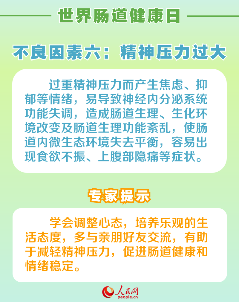 &#108;&#101;&#121;&#117;&#20048;&#40060;