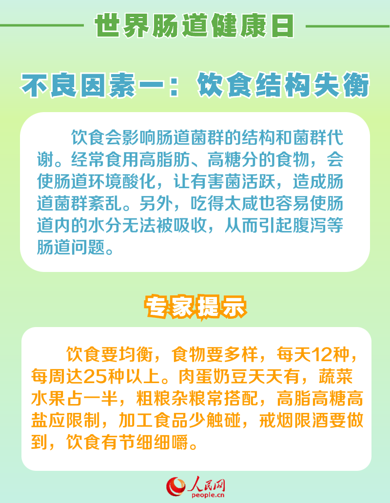 &#108;&#101;&#121;&#117;&#20048;&#40060;