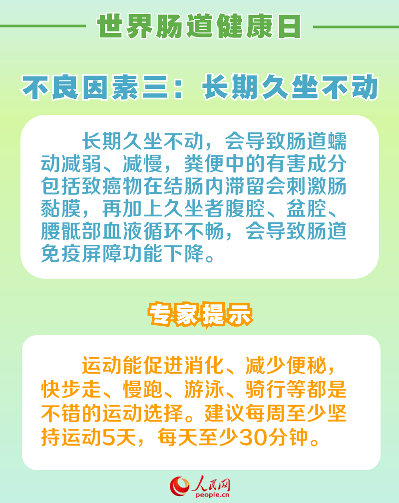 &#108;&#101;&#121;&#117;&#20048;&#40060;