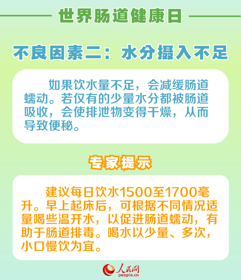 &#108;&#101;&#121;&#117;&#20048;&#40060;