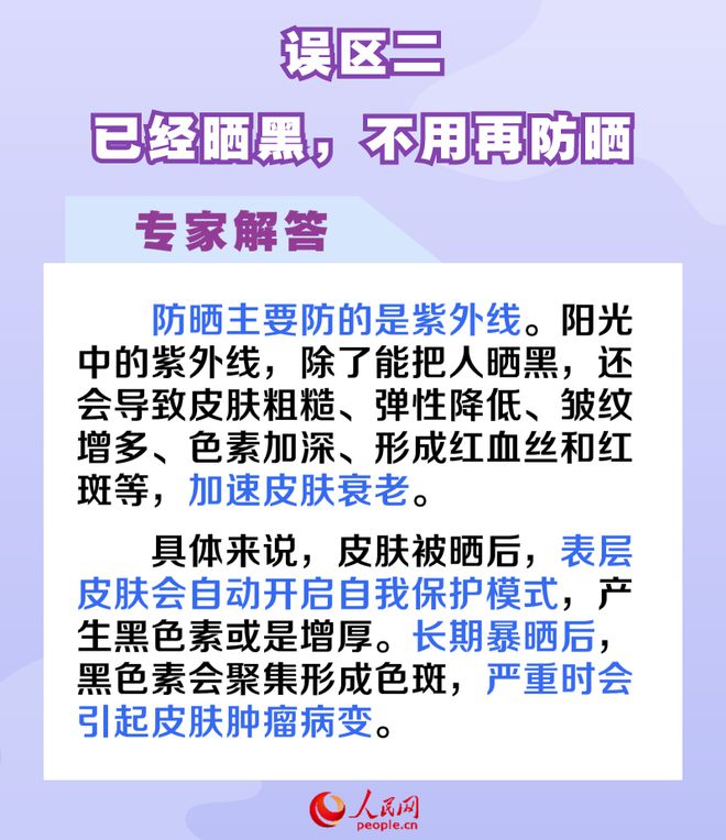 &#108;&#101;&#121;&#117;&#20048;&#40060;