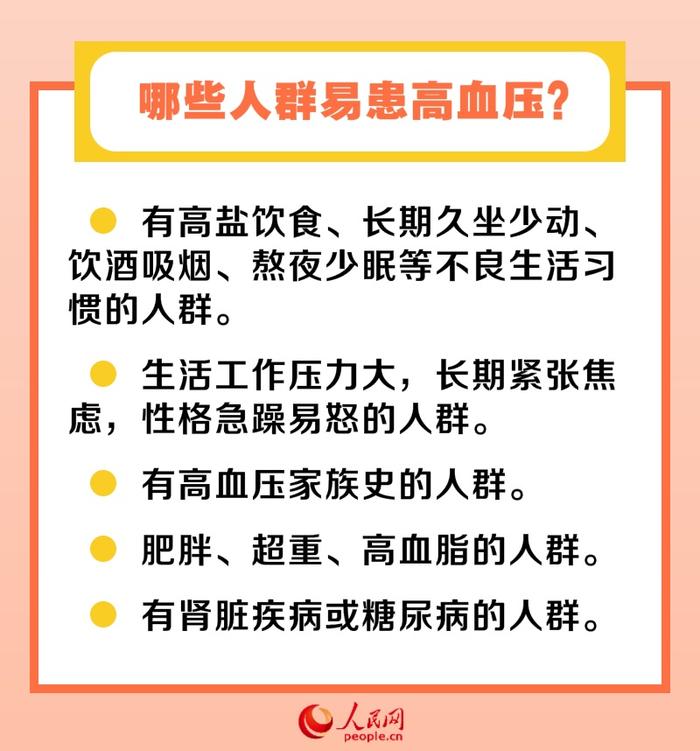 &#108;&#101;&#121;&#117;&#20048;&#40060;