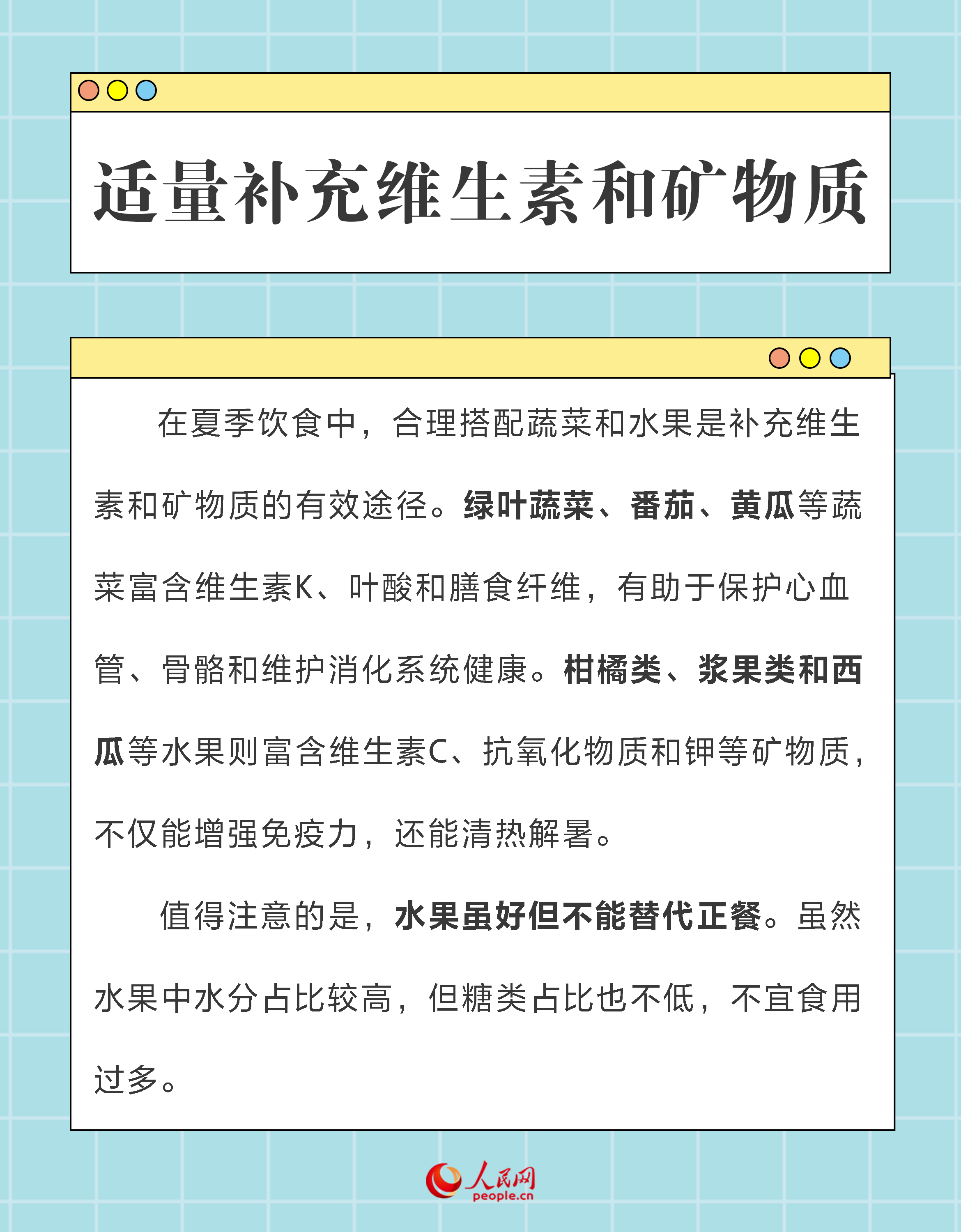 &#108;&#101;&#121;&#117;&#20048;&#40060;