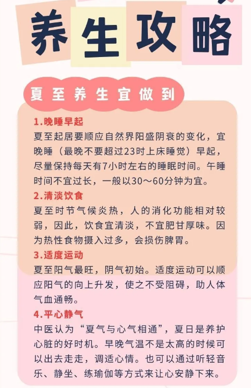 &#108;&#101;&#121;&#117;&#20048;&#40060;