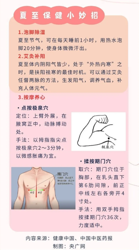 &#108;&#101;&#121;&#117;&#20048;&#40060;