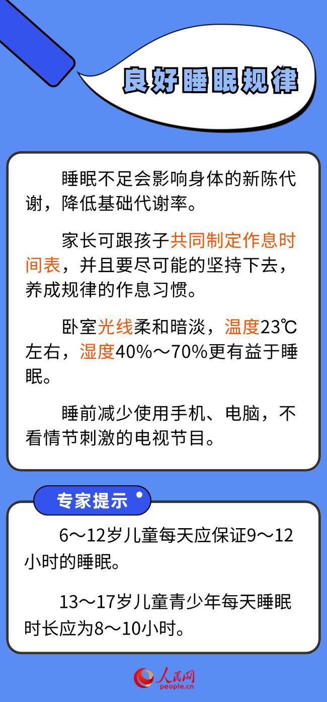 &#108;&#101;&#121;&#117;&#20048;&#40060;