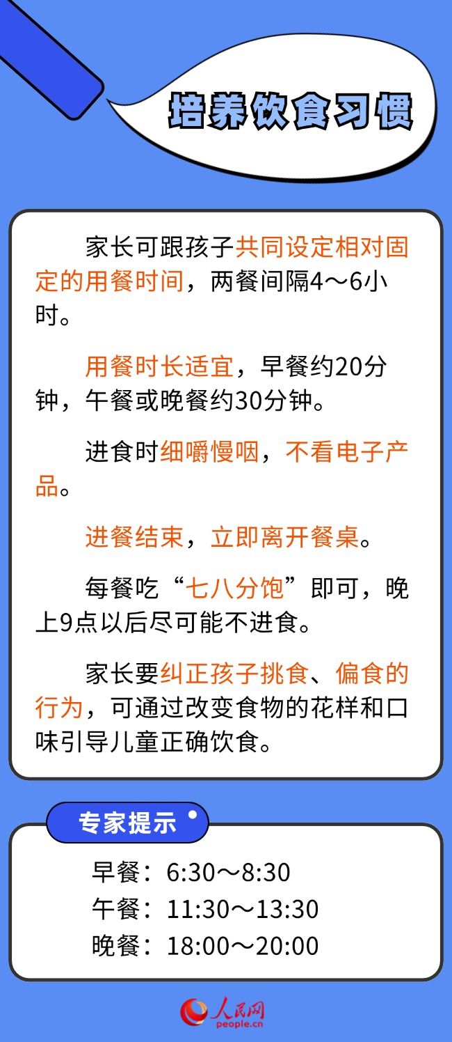 &#108;&#101;&#121;&#117;&#20048;&#40060;