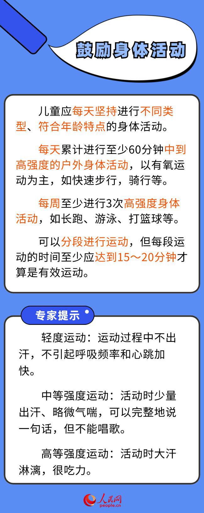 &#108;&#101;&#121;&#117;&#20048;&#40060;