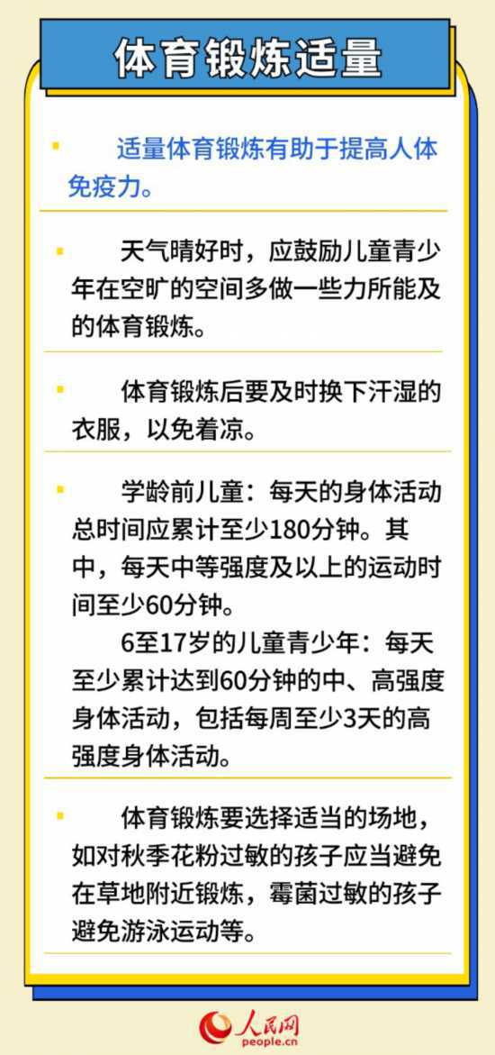 &#108;&#101;&#121;&#117;&#20048;&#40060;