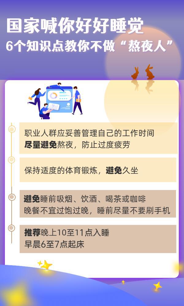 &#108;&#101;&#121;&#117;&#20048;&#40060;