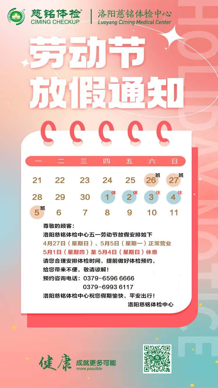 &#108;&#101;&#121;&#117;&#20048;&#40060;