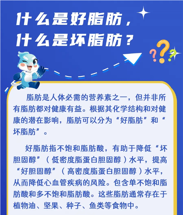 &#108;&#101;&#121;&#117;&#20048;&#40060;