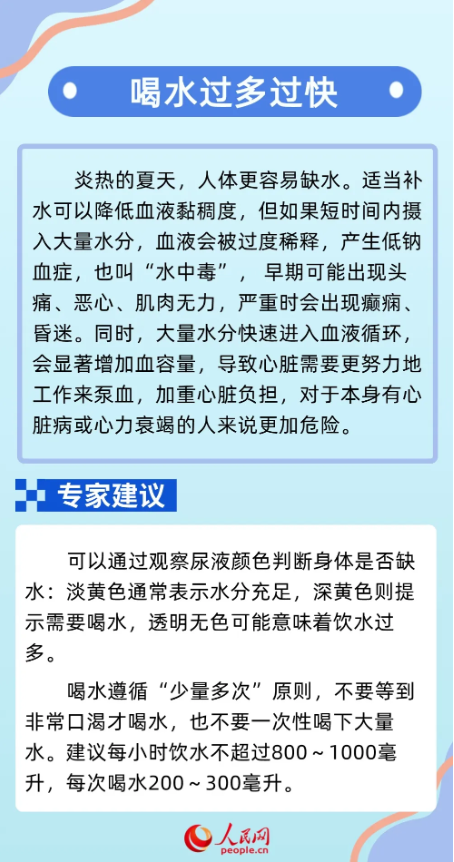 &#108;&#101;&#121;&#117;&#20048;&#40060;